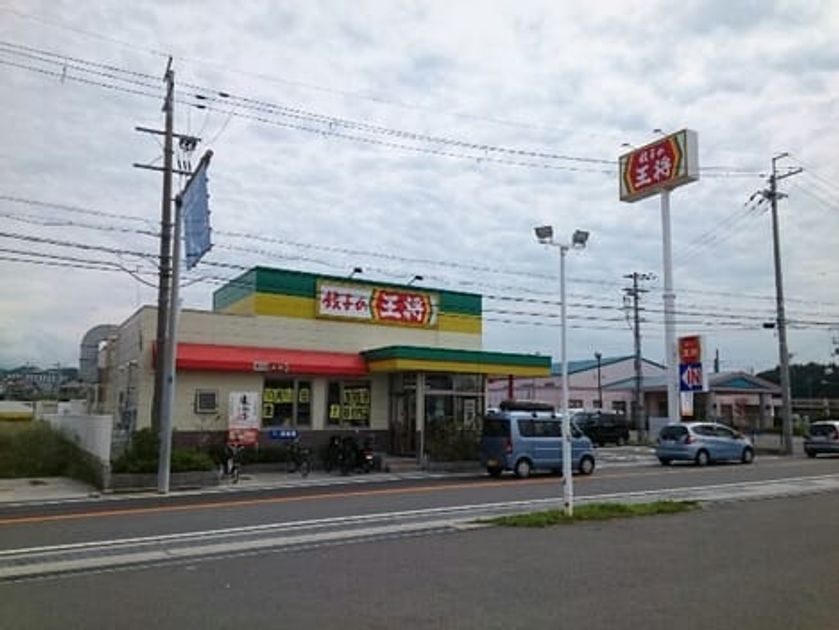 Naikan18 20200122000000 945x630
