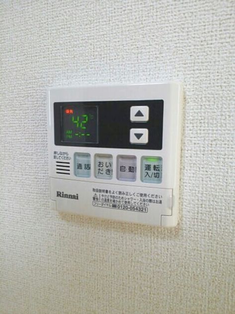 Naikan6 20150320000000 945x630
