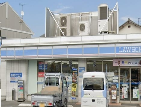 Naikan13 20241106000000