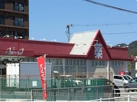 Naikan18 20241106000000