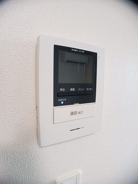Naikan12 20250321000000 945x630