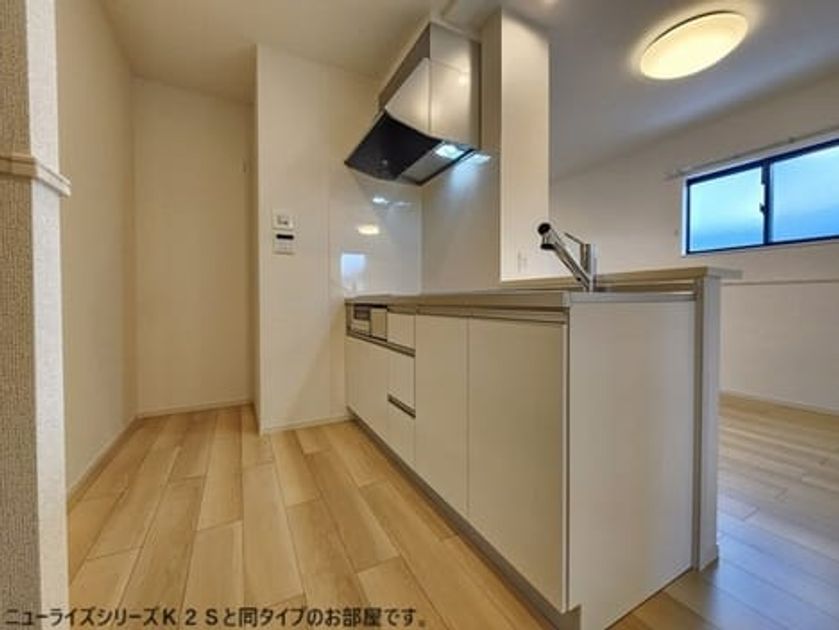 Naikan4 20260825000000 945x630