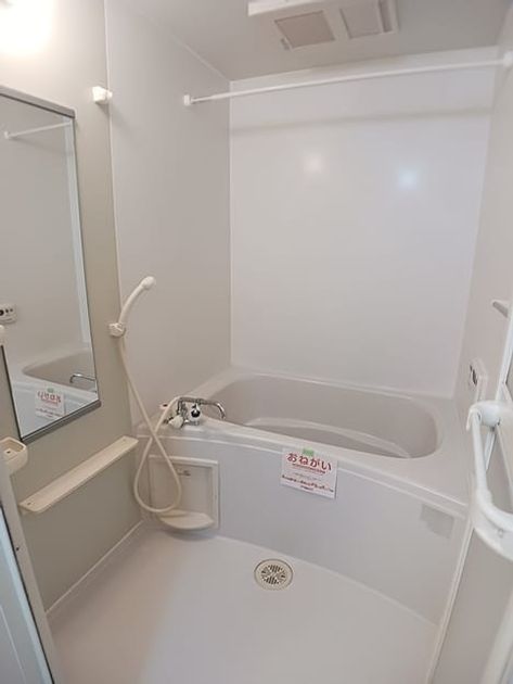 Naikan3 20260915000000 945x630