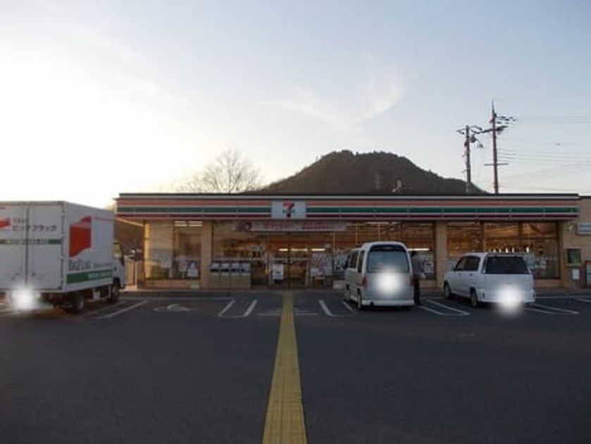 Naikan14 20200716000000 945x630
