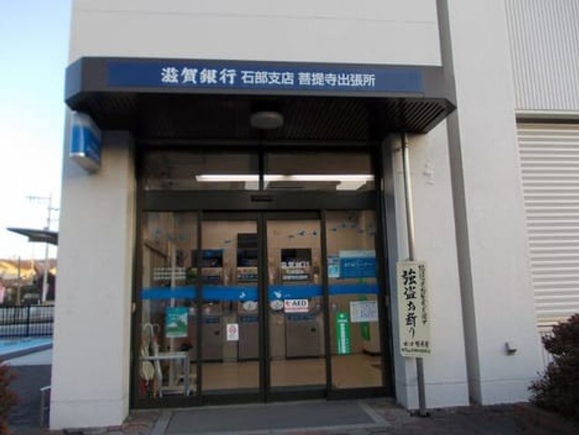Naikan17 20260706000000 945x630