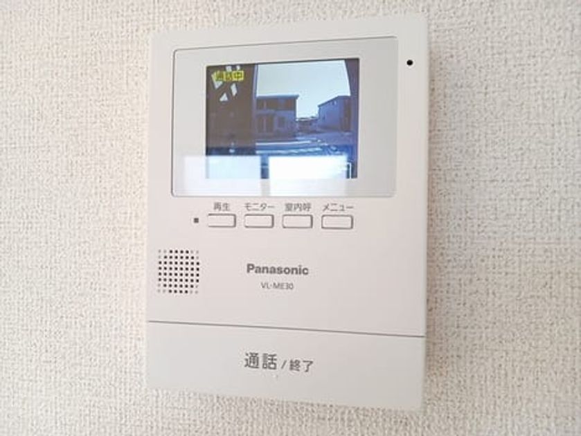 Naikan10 20250312000000 945x630