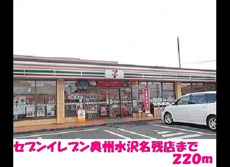 Naikan13 20191118000000