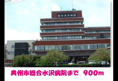 Naikan14 20191118000000