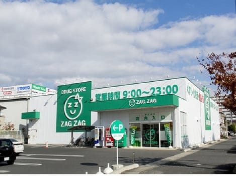 Naikan11 20210412000000