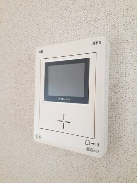 Naikan10 20240918000000 945x630