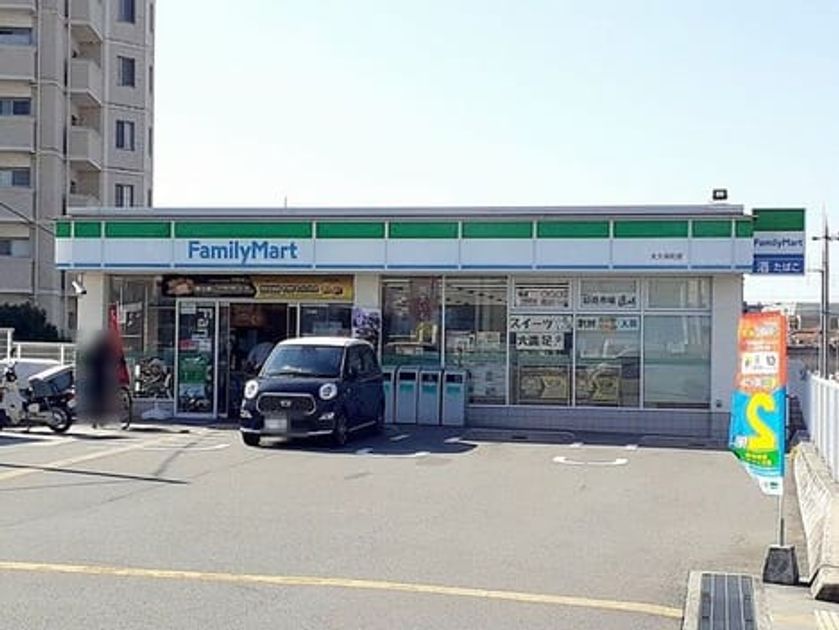 Naikan14 20230426000000 945x630