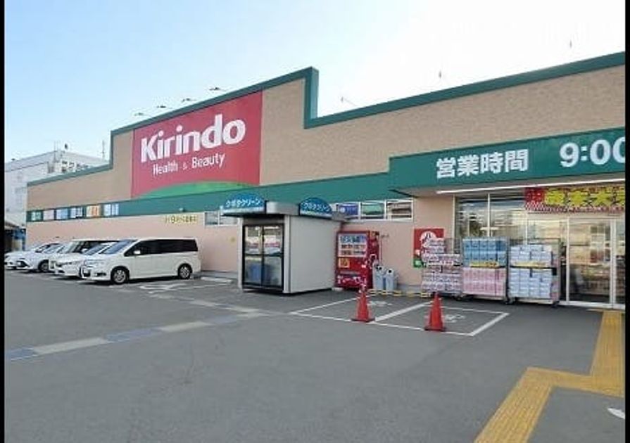 Naikan17 20220810000000 945x630
