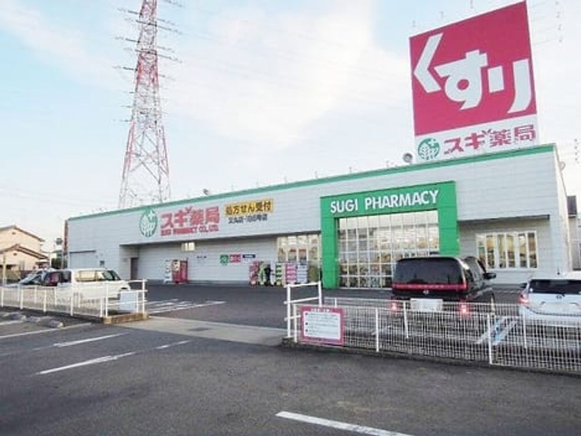 Naikan15 20231222000000 945x630