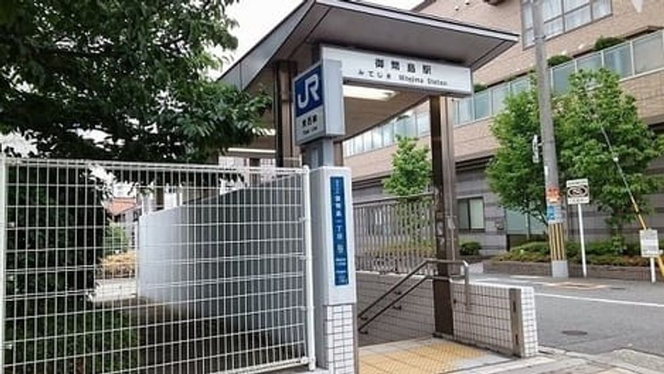 Naikan18 20241109000000 945x630