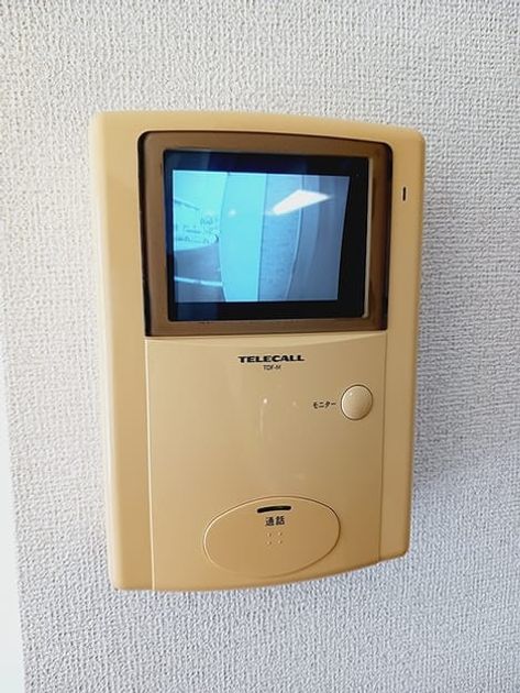 Naikan12 20261001000000 945x630