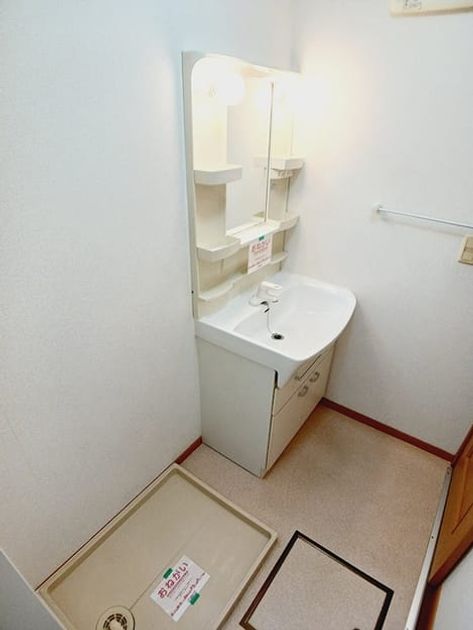 Naikan9 20261001000000 945x630