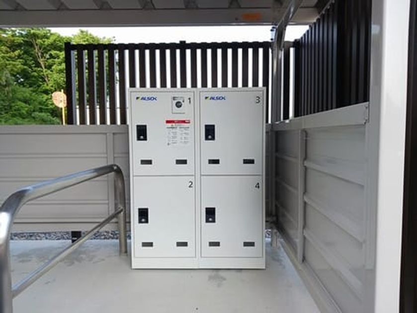 Naikan10 20250520000000 945x630