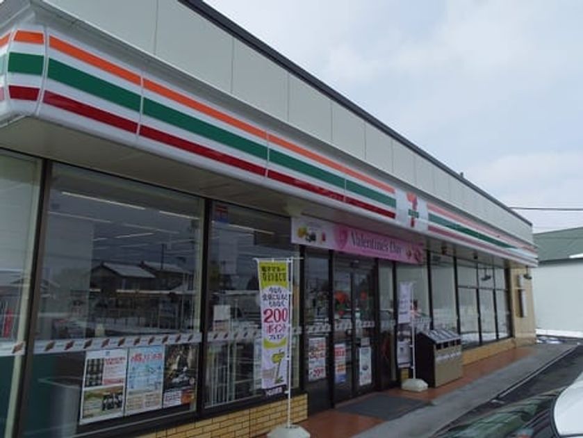Naikan13 20241009000000 945x630