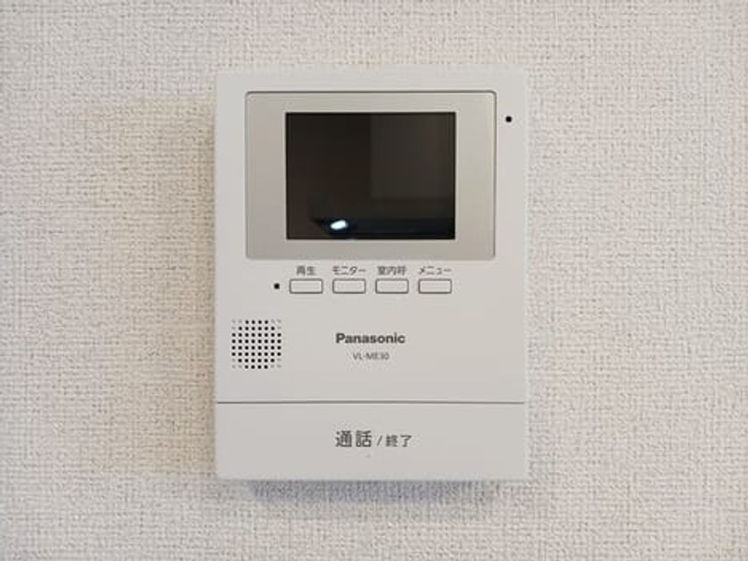 Naikan5 20250520000000 945x630