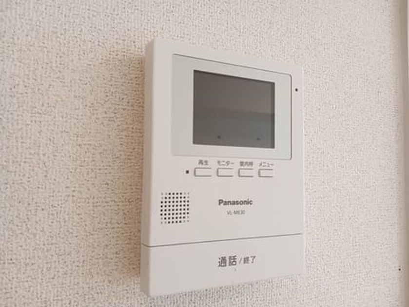 Naikan5 20260908000000 945x630