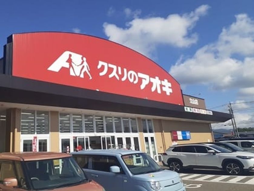 Naikan14 20250725000000 945x630