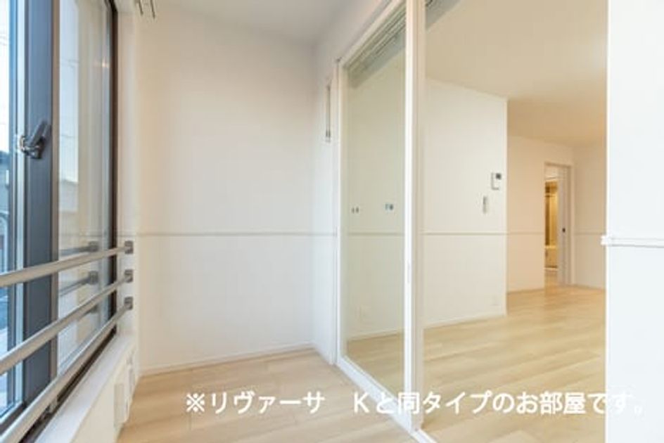 Naikan10 20221219000000 945x630