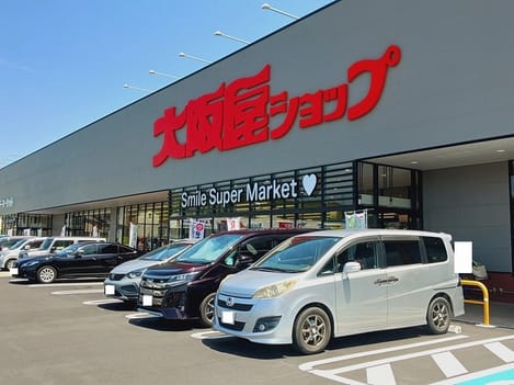 Naikan13 20260309000000