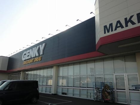 Naikan15 20221202000000
