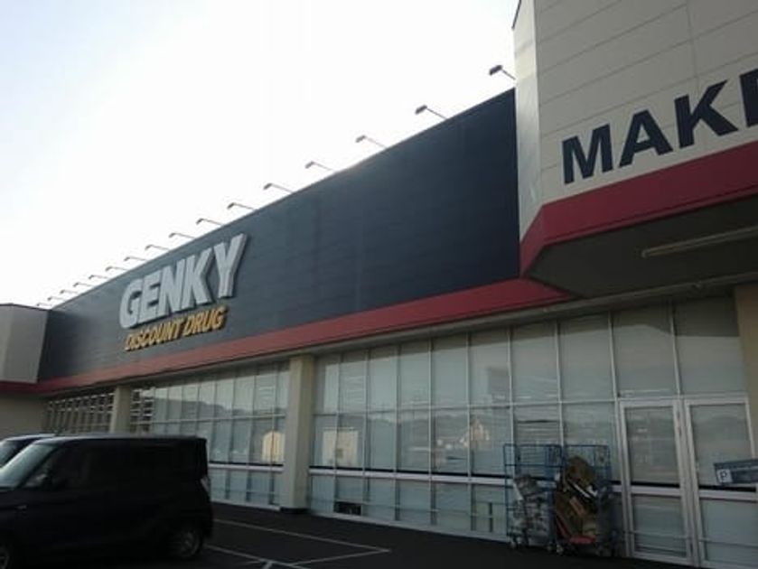 Naikan15 20221202000000 945x630