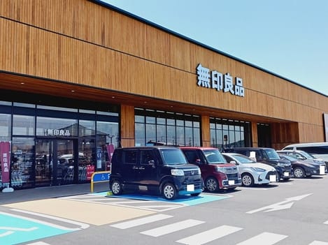 Naikan18 20260309000000