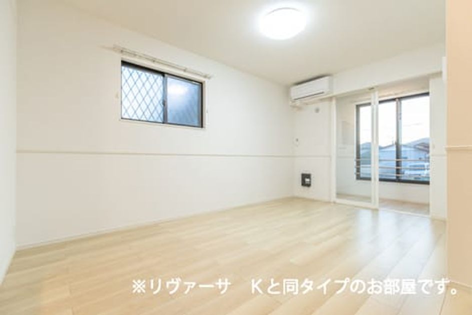 Naikan1 20221219000000 945x630