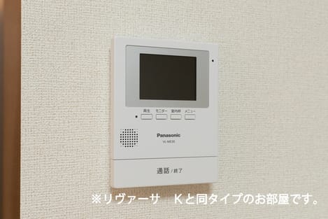 Naikan7 20221219000000