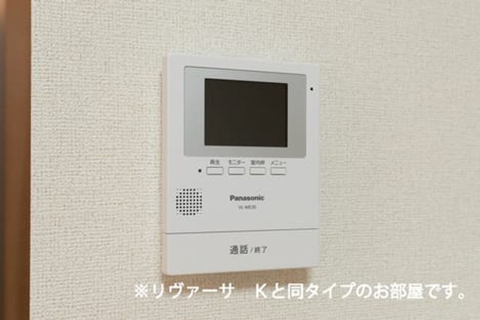 Naikan7 20221219000000 945x630
