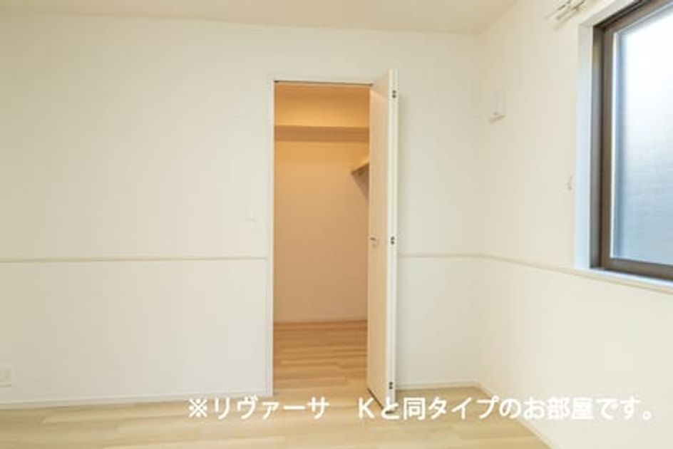 Naikan9 20221219000000 945x630