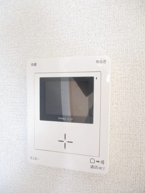 Naikan9 20200615000000 945x630