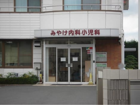 Naikan14 20220728000000
