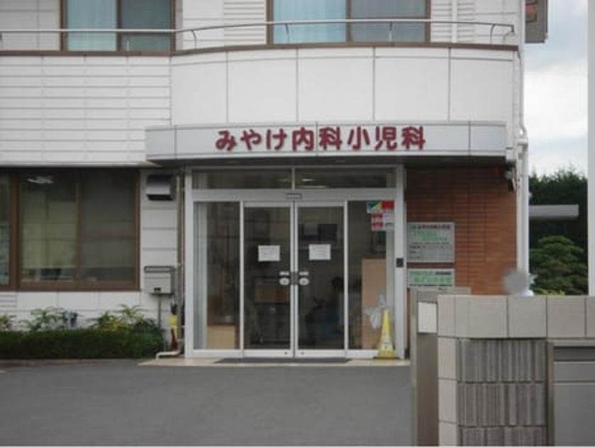 Naikan14 20220728000000 945x630