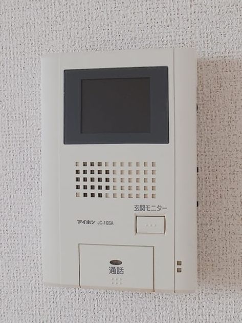 Naikan9 20260929000000 945x630
