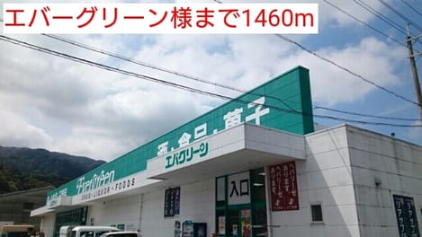 Naikan15 20220922000000