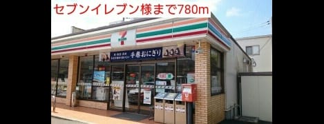 Naikan16 20220922000000
