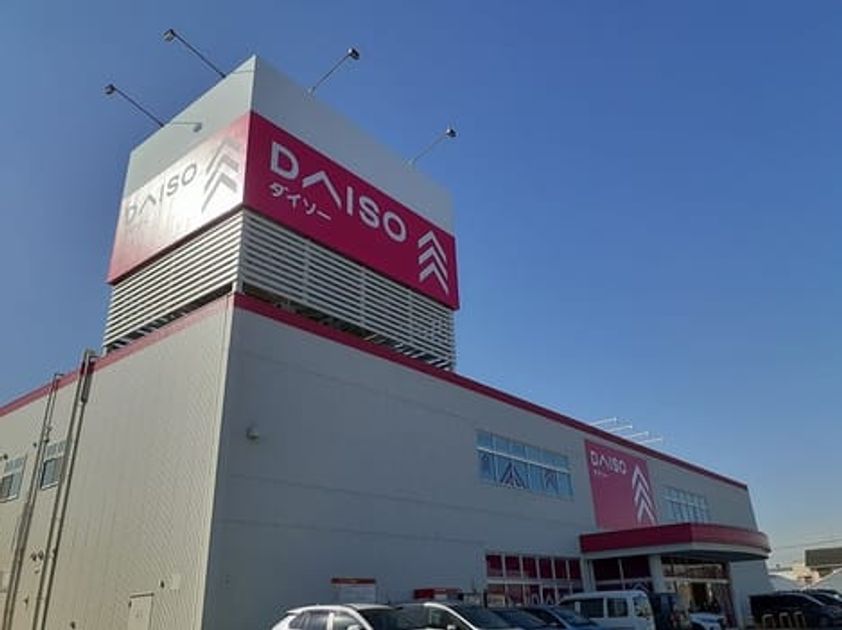 Naikan16 20241122000000 945x630