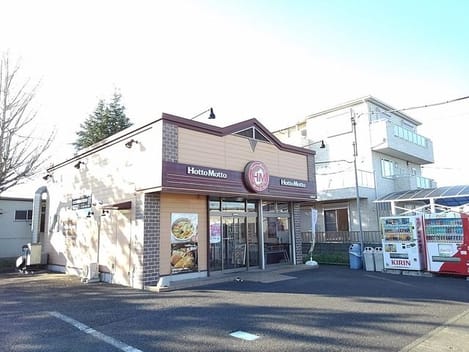 Naikan17 20210309000000