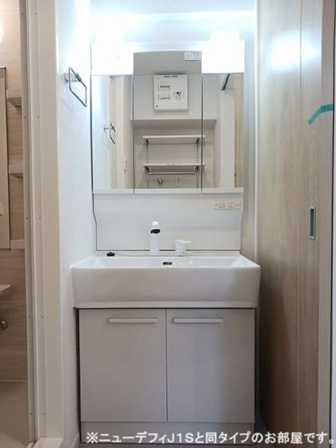 Naikan6 20260702000000 945x630