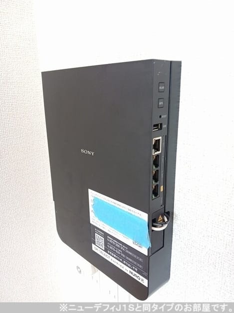 Naikan7 20260702000000