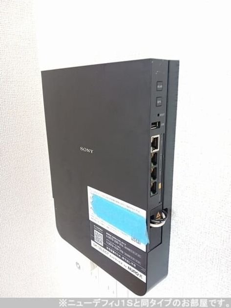 Naikan7 20260702000000 945x630
