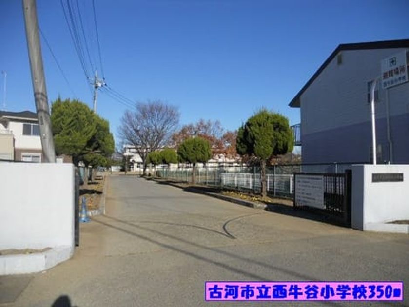 Naikan15 20161119000000 945x630