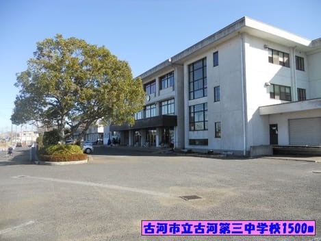Naikan16 20150223000000