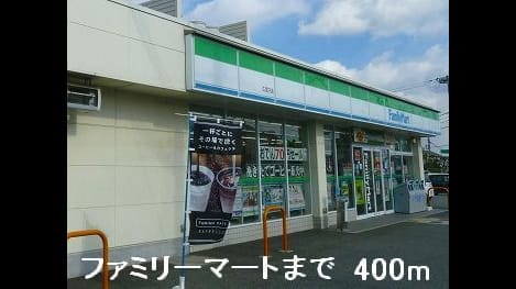 Naikan13 20220905000000
