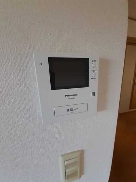 Naikan9 20221102000000 945x630