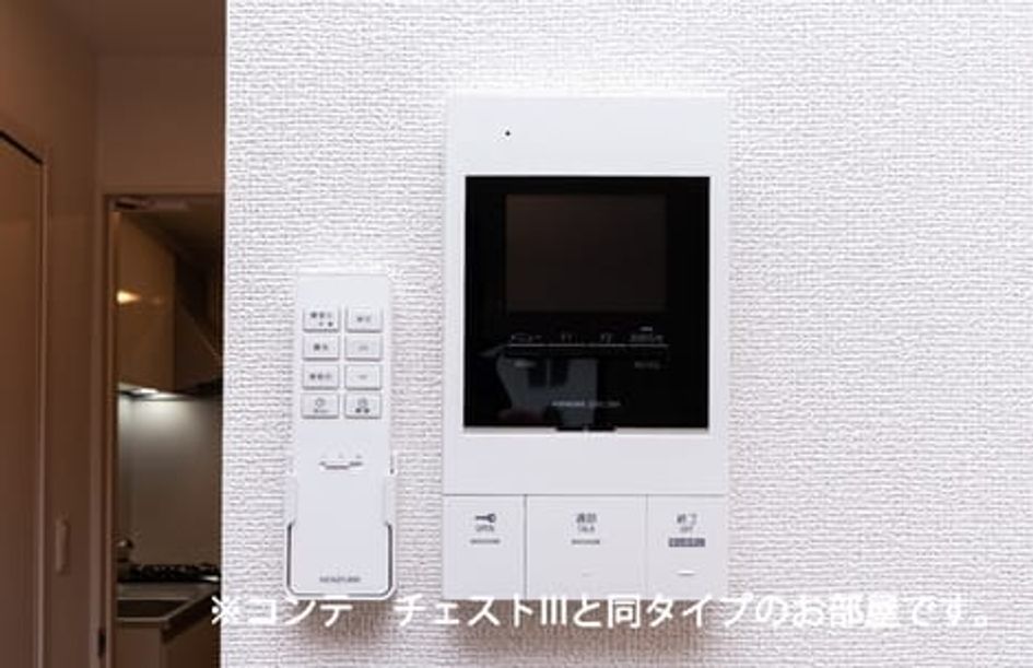 Naikan12 20260825000000 945x630